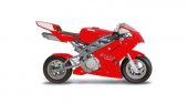 2008 Blata Origami B1 Red photo
